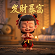 龙虎争霸3大满贯街机麻将电脑版